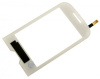 Тачскрин Samsung GT-S7070 Diva (белый)