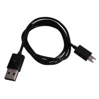 USB кабель  ASUS PadFone 2 Palmexx PX/CBL-ASU-PadF2 USB кабель  ASUS PadFone 2 Palmexx PX/CBL-ASU-PadF2
