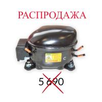 Компрессор в сборе ACC HMK80AA Фреон R600, мощность при -23,3C 136W