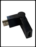 Переходник (соединитель) HDMI-HDMI трансформер