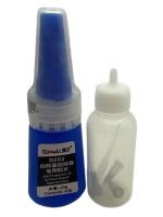 Клей для Face ID Qianli DZ02 20g Клей для Face ID Qianli DZ02 20g