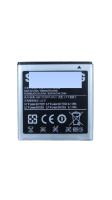 АКБ для Samsung Galaxy S GT-i9000/i9001/i9003 EB575152LU