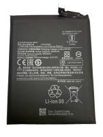 АКБ для Xiaomi Mi 10T/10T Pro (BM53) 5000 mAh АКБ для Xiaomi Mi 10T/10T Pro (BM53) 5000 mAh