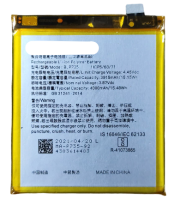 АКБ Oppo Reno 2/Reno 2F/Reno 2Z (BLP735) 3900mAh АКБ Oppo Reno 2/Reno 2F/Reno 2Z (BLP735) 3900mAh