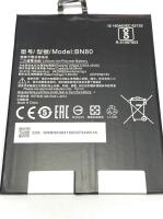 АКБ для Xiaomi Mi Pad 4 Plus (BN80) АКБ для Xiaomi Mi Pad 4 Plus (BN80)