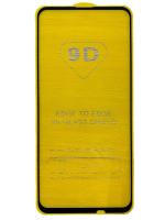 Защитное стекло Huawei P Smart Z (STK-LX1) (полное покрытие) 5D черное Защитное стекло Huawei P Smart Z (STK-LX1) (полное покрытие) 5D черное