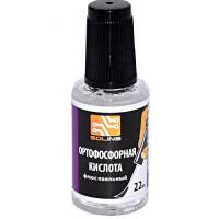 Ортофосфорная кислота (22 мл с кистью)   Ортофосфорная кислота (22 мл с кистью)