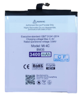 АКБ для Xiaomi Mi4C (BM35) N-ONE (повышенной емкости 3400mAh)
