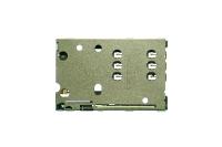 Контакты сим карты (sim reader) Nokia N8 