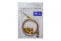 Термопара (газконтроль) для газовых плит 1200 мм. универсальная COK502UN Термопара (газконтроль) для газовых плит 1200 мм. универсальная COK502UN