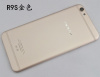 Задняя крышка OPPO R9s (золотистый) Задняя крышка OPPO R9s (золотистый)
