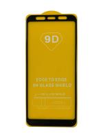 Защитное стекло Samsung Galaxy A7 SM-A750F черное
