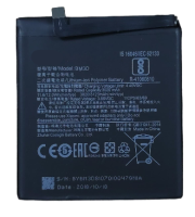 АКБ для Xiaomi Mi 8 SE (BM3D) 3120 mAh