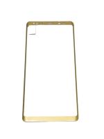 Защитное стекло Samsung Galaxy Note 8 Baseus Arc Film (золотистый)