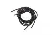 Прокладка бака для стиральных машин Атлант 774672500400