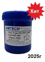 Флюс для пайки AMTECH NC-559-ASM-UV(TPF) 100г.