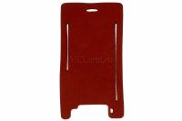 Форма для вакуумного прессования дисплейных модулей iPhone 6/6S