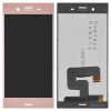Дисплей Sony Xperia XZ1 (G8342,G8341) с тачскрином (розовый)