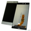 Дисплей Sony Xperia XZs (G8232/G8231) с тачскрином (серебристый)