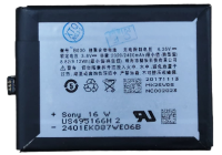 АКБ Meizu MX3/M351/M353/M355/M356 (B030) 