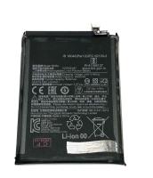 АКБ для Xiaomi Redmi 10/POCO M3 Pro/Redmi Note 10T (BN5A) АКБ для Xiaomi Redmi 10/POCO M3 Pro/Redmi Note 10T (BN5A)