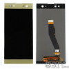 Дисплей Sony Xperia XA2 Ultra (H4213/4233) с тачскрином (золотой лайм)