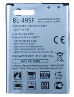 АКБ LG G4 Mini (BL-49SF)