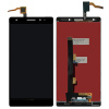 Дисплей Lenovo Phab 2 PB2-650M с тачскрином (золотистый) Дисплей Lenovo Phab 2 PB2-650M с тачскрином (золотистый)