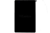 Дисплей для Samsung Galaxy Tab S4 10.5 SM-T830/T835 c тачскрином (черный) Дисплей для Samsung Galaxy Tab S4 10.5 SM-T830/T835 c тачскрином (черный)