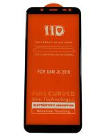 Защитное стекло Samsung Galaxy J6  SM-J600F черное Защитное стекло Samsung Galaxy J6  SM-J600F черное