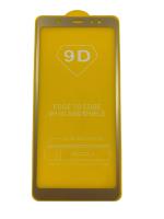 Защитное стекло Samsung Galaxy A6 Plus SM-A605F золотистое Защитное стекло Samsung Galaxy A6 Plus SM-A605F золотистое