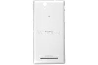 Задняя крышка АКБ Sony Xperia C3 D2533 Оригинал белая Задняя крышка АКБ Sony Xperia C3 D2533 Оригинал белая