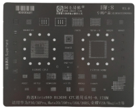 Трафарет AMAOE Huawei HW8 T:0.12мм Трафарет AMAOE Huawei HW8 T:0.12мм