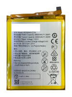 АКБ Huawei P9/P9 Lite/P10 Lite/P20 Lite/Y6 2018/Honor 8/8 Lite/9 Lite/7A Pro/7C/7C Pro (HB366481ECW)