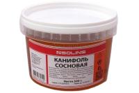 Канифоль сосновая "ВС" Solins  0,5 кг ГОСТ 19113-84 Канифоль сосновая "ВС" Solins  0,5 кг ГОСТ 19113-84