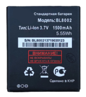 АКБ FLY IQ4490i ERA Nano 10 (BL8002) АКБ FLY IQ4490i ERA Nano 10 (BL8002)