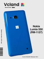 Задняя крышка АКБ Nokia Lumia 550 (RM-1127) (синий) Задняя крышка АКБ Nokia Lumia 550 (RM-1127) (синий)