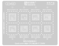 Трафарет AMAOE BGA U-QSU2 T:0.12mm Трафарет AMAOE BGA U-QSU2 T:0.12mm