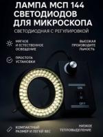 Набор для распиновки разъемов контактов 36 шт Набор для распиновки разъемов контактов 36 шт