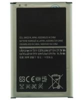 АКБ для Samsung Galaxy Note 3 Neo SM-N7505 EB-BN750BBС