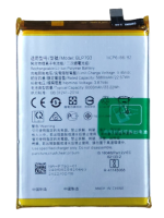 АКБ Realme C15/C25/C25s (BLP793)  АКБ Realme C15/C25/C25s (BLP793)