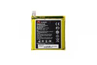 АКБ Huawei U9200 Ascend P1, U9500 Ascend D1, U9500E Ascend D1 XL (HB4Q1HV) 