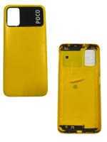 Задняя крышка для Xiaomi POCO M3 (желтая) Задняя крышка для Xiaomi POCO M3 (желтая)
