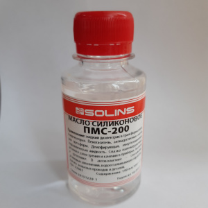 Масло силиконовое ПМС-200 100 мл.(для смазки малогруженных деталей) Масло силиконовое ПМС-200 100 мл.(для смазки малогруженных деталей)