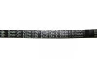 Ремень привода барабана 1160H8 (1160 H8) для стиральных машин Атлант 908092003041