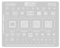 Трафарет AMAOE BGA U-MTK6  T:0.12mm Трафарет AMAOE BGA U-MTK6  T:0.12mm