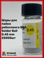 Шары для пайки (реболлинга) Solder Ball Sn63Pb37  (0.45mm) 25000шт Шары для пайки (реболлинга) Solder Ball Sn63Pb37  (0.45mm) 25000шт