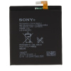 АКБ Sony Xperia T3/D5103/Xperia C3 Dual D2502 (LIS1546ERPC)