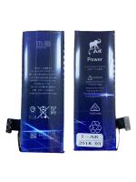 АКБ для iPhone 5 I-AK Power (Гарантия 100 дней) АКБ для iPhone 5 I-AK Power (Гарантия 100 дней)