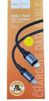 Кабель зарядки Hoco модель X102 Type-C Ligtning PD27W 1 метр Кабель зарядки Hoco модель X102 Type-C Ligtning PD27W 1 метр